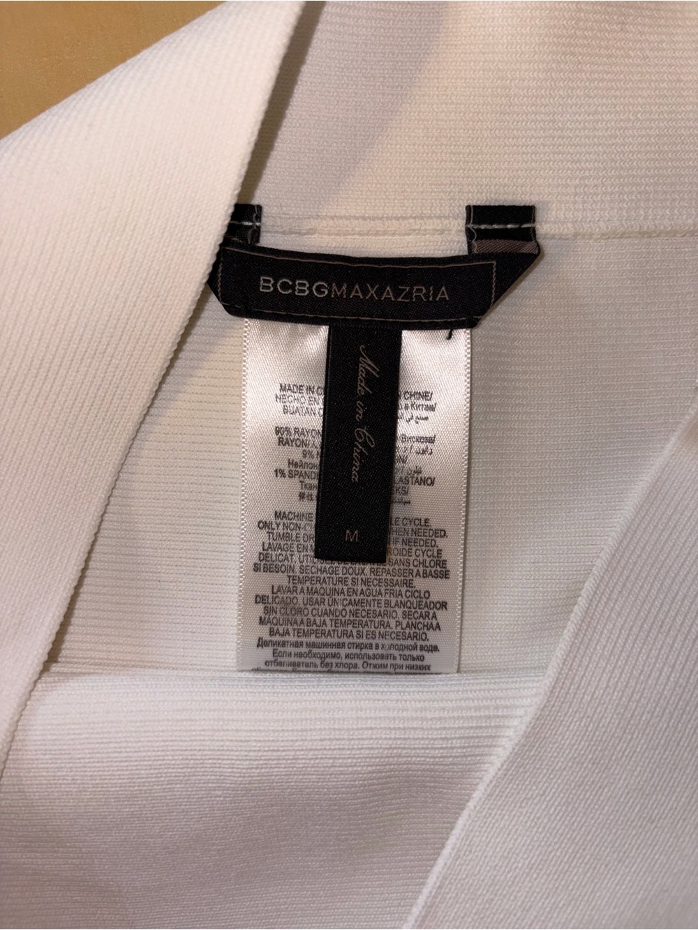 BCBGMAXAZRIA Women's White Bandage Skirt